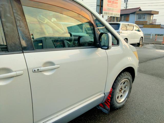 総額は遠方登録費、陸送費以外のすべてが含まれます。　自動車税・名義変更・車検費用等、別途ご請求は致しません。