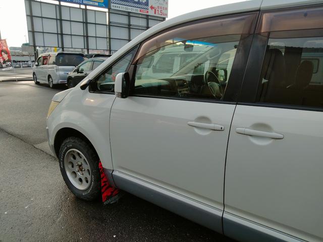 総額は遠方登録費、陸送費以外のすべてが含まれます。　自動車税・名義変更・車検費用等、別途ご請求は致しません。