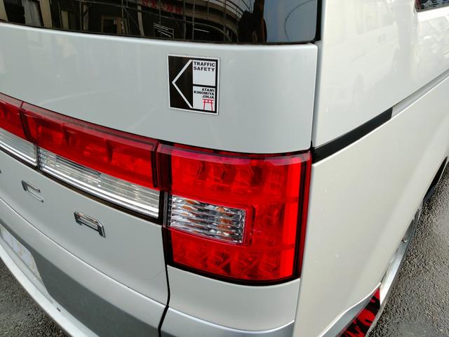 総額は遠方登録費、陸送費以外のすべてが含まれます。　自動車税・名義変更・車検費用等、別途ご請求は致しません。