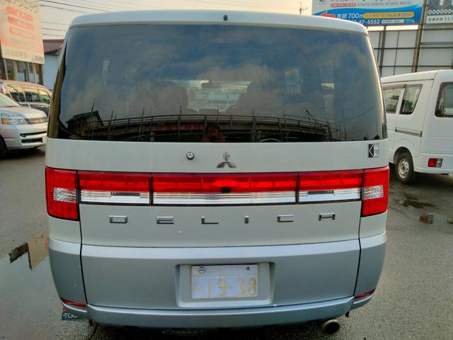 総額は遠方登録費、陸送費以外のすべてが含まれます。　自動車税・名義変更・車検費用等、別途ご請求は致しません。