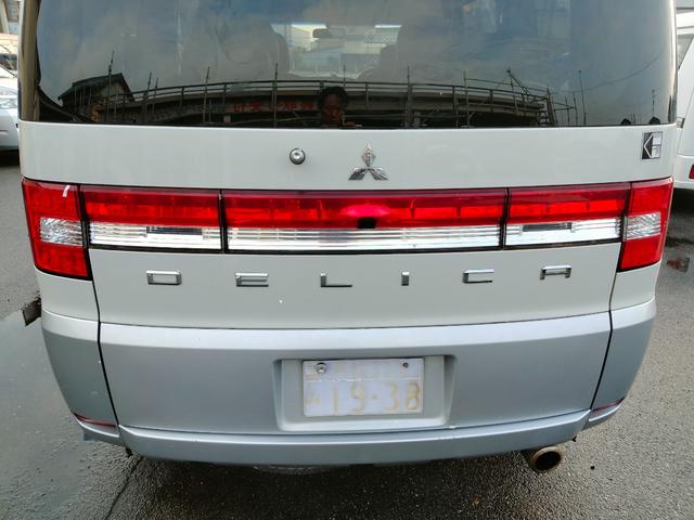 総額は遠方登録費、陸送費以外のすべてが含まれます。　自動車税・名義変更・車検費用等、別途ご請求は致しません。