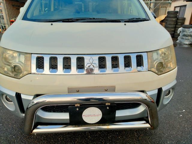 総額は遠方登録費、陸送費以外のすべてが含まれます。　自動車税・名義変更・車検費用等、別途ご請求は致しません。