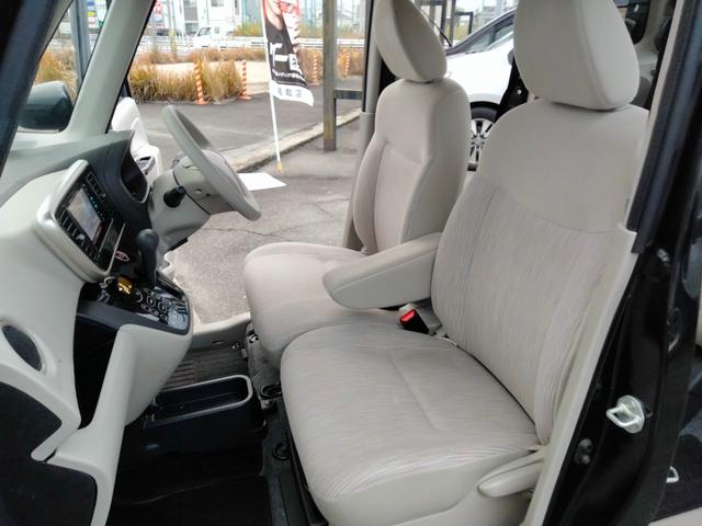 eKスペース G ナビ フルセグTV DVD BLUETOOTH 禁煙車 バックカメラ スマートキー 両側スライド片側パワスラ(9枚目)