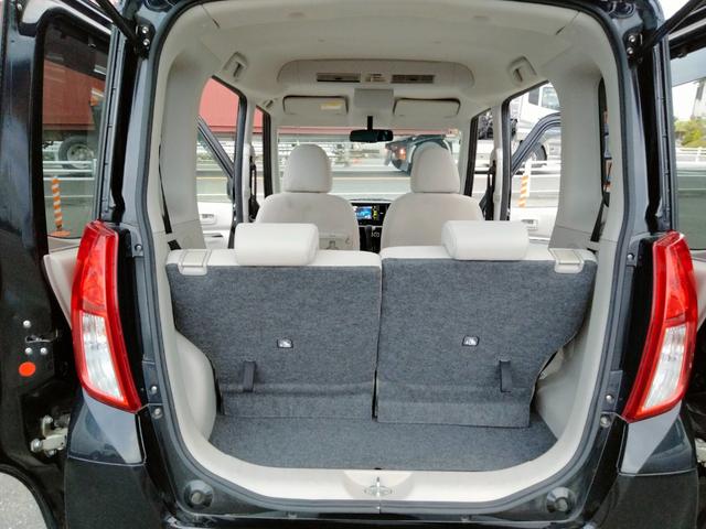 eKスペース G ナビ フルセグTV DVD BLUETOOTH 禁煙車 バックカメラ スマートキー 両側スライド片側パワスラ(11枚目)