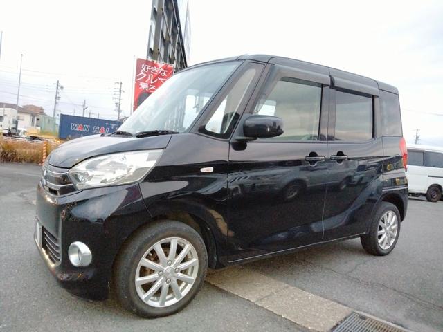 eKスペース G ナビ フルセグTV DVD BLUETOOTH 禁煙車 バックカメラ スマートキー 両側スライド片側パワスラ(18枚目)