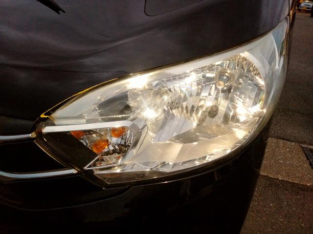 eKスペース G ナビ フルセグTV DVD BLUETOOTH 禁煙車 バックカメラ スマートキー 両側スライド片側パワスラ(30枚目)