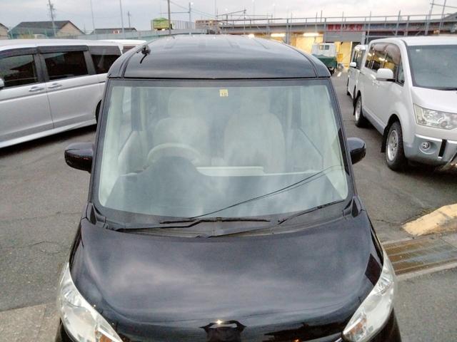 eKスペース G ナビ フルセグTV DVD BLUETOOTH 禁煙車 バックカメラ スマートキー 両側スライド片側パワスラ(33枚目)