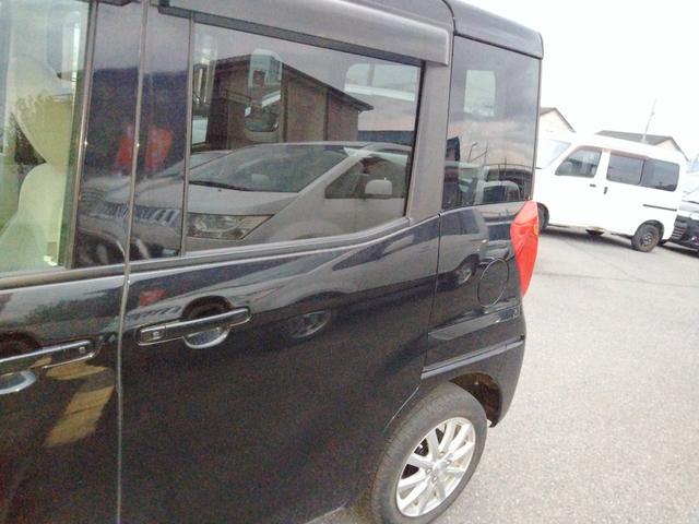 eKスペース G ナビ フルセグTV DVD BLUETOOTH 禁煙車 バックカメラ スマートキー 両側スライド片側パワスラ(37枚目)