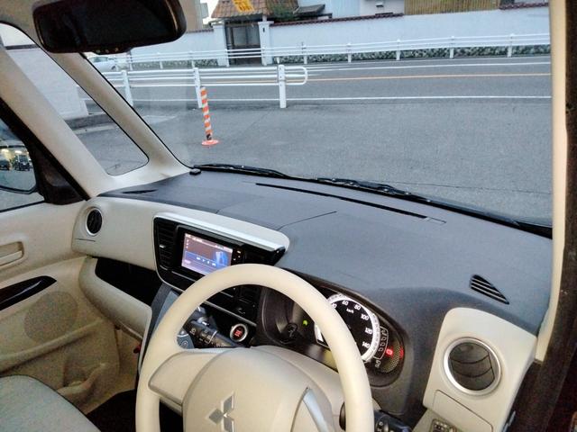 eKスペース G ナビ フルセグTV DVD BLUETOOTH 禁煙車 バックカメラ スマートキー 両側スライド片側パワスラ(39枚目)