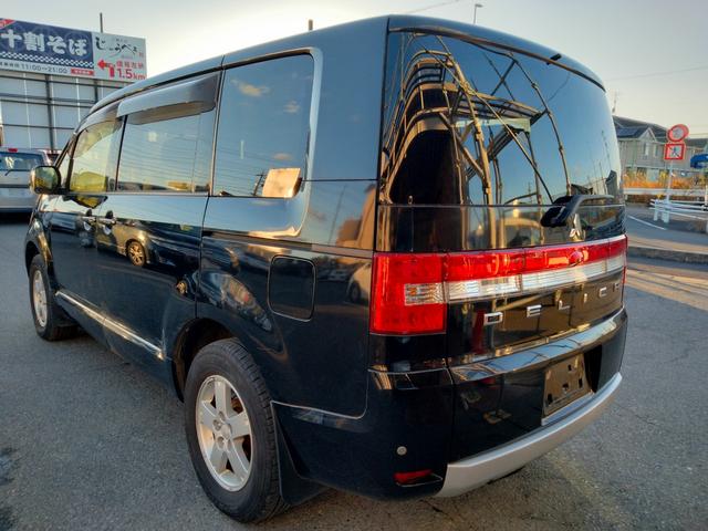 デリカD:5 G パワーパッケージ ナビ フルセグTV DVD バックカメラ スマートキー2個 両側パワスラ ETC HIDヘッドライト 盗難防止システム(3枚目)