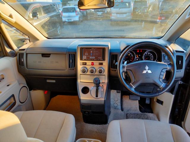 デリカD:5 G パワーパッケージ ナビ フルセグTV DVD バックカメラ スマートキー2個 両側パワスラ ETC HIDヘッドライト 盗難防止システム(8枚目)