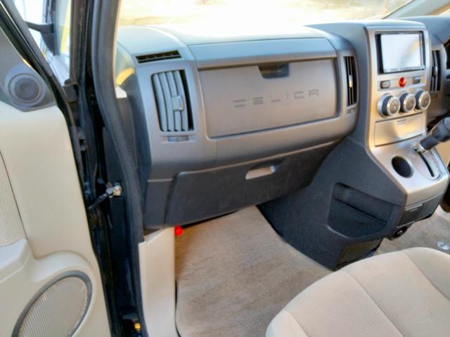 デリカD:5 G パワーパッケージ ナビ フルセグTV DVD バックカメラ スマートキー2個 両側パワスラ ETC HIDヘッドライト 盗難防止システム(33枚目)