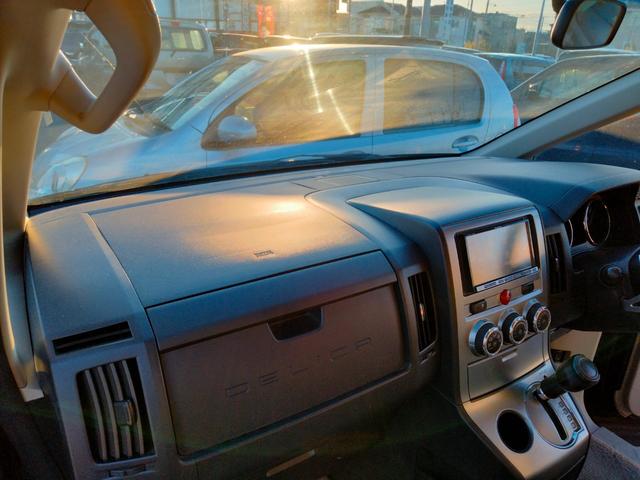 デリカD:5 G パワーパッケージ ナビ フルセグTV DVD バックカメラ スマートキー2個 両側パワスラ ETC HIDヘッドライト 盗難防止システム(34枚目)