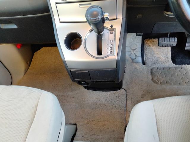 デリカD:5 G パワーパッケージ ナビ フルセグTV DVD バックカメラ スマートキー2個 両側パワスラ ETC HIDヘッドライト 盗難防止システム(37枚目)