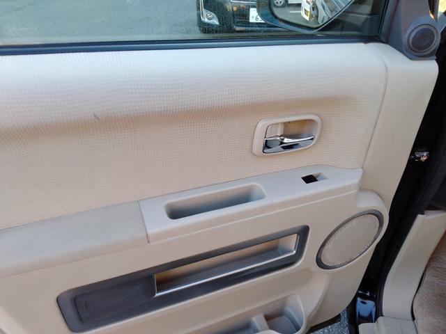 デリカD:5 G パワーパッケージ ナビ フルセグTV DVD バックカメラ スマートキー2個 両側パワスラ ETC HIDヘッドライト 盗難防止システム(45枚目)