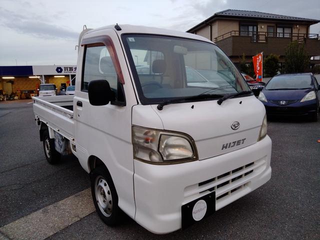 ハイゼットトラック エアコン・パワステ　スペシャル　エアコン　パワステ　オートマ　三方開　３カ月自社保証　車検２年　整備付（2枚目）