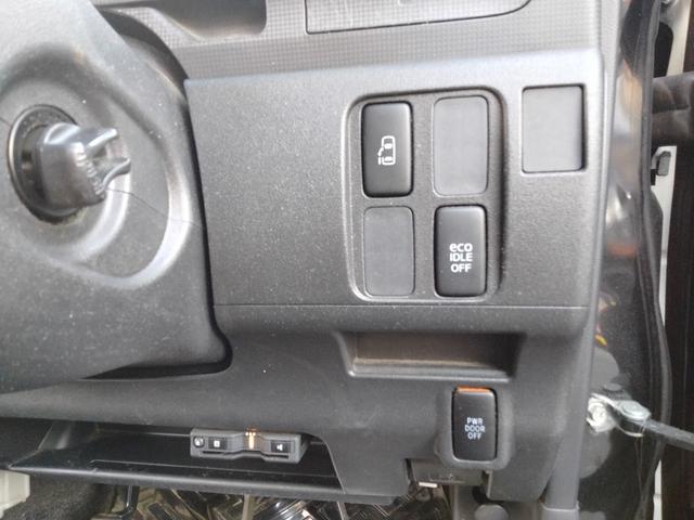 タント カスタムＸスペシャル　ナビ　フルセグＴＶ　Ｂｌｕｅｔｏｏｔｈ　ＤＶＤ　バックカメラ　ドラレコ付き　スマートキー　片側パワスラ　ＥＴＣ　ＨＩＤヘッドライト　衝突安全ボディ（9枚目）