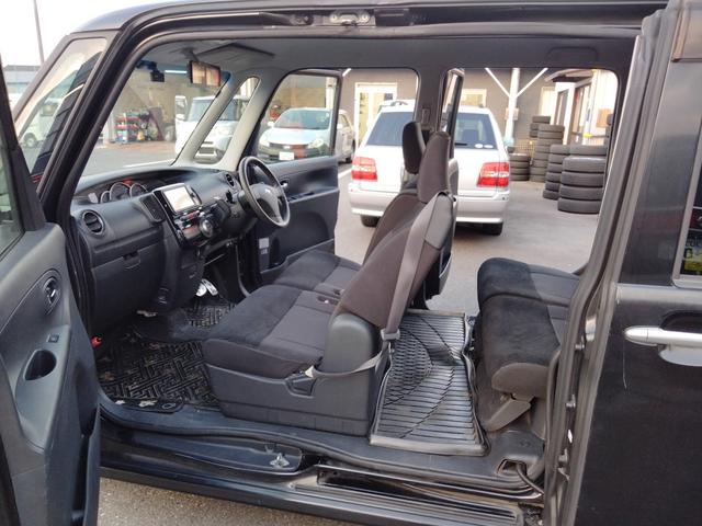 タント カスタムＸスペシャル　ナビ　フルセグＴＶ　Ｂｌｕｅｔｏｏｔｈ　ＤＶＤ　バックカメラ　ドラレコ付き　スマートキー　片側パワスラ　ＥＴＣ　ＨＩＤヘッドライト　衝突安全ボディ（43枚目）