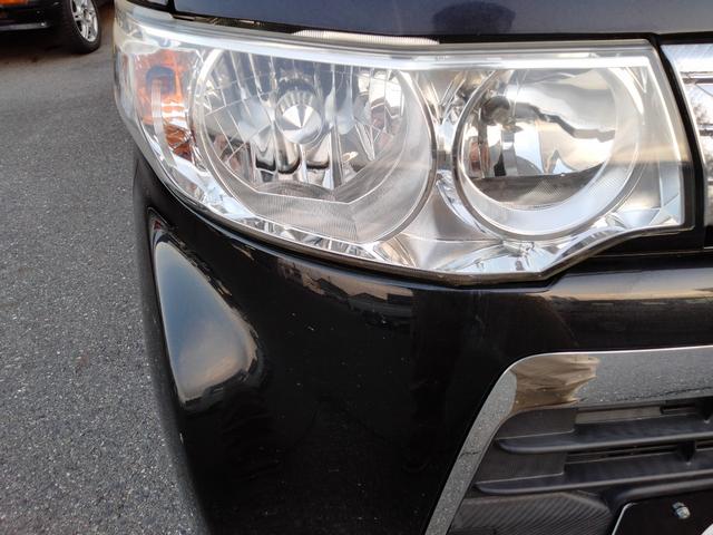 タント カスタムＸスペシャル　ナビ　フルセグＴＶ　Ｂｌｕｅｔｏｏｔｈ　ＤＶＤ　バックカメラ　ドラレコ付き　スマートキー　片側パワスラ　ＥＴＣ　ＨＩＤヘッドライト　衝突安全ボディ（46枚目）