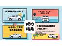 お得なご成約キャンペーン実施中です!