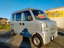 ご来店の際は事前にご連絡いただけますとスムーズにお車をご案内できます。無料ダイヤル:0078-6040-7319 からお気軽にご連絡下さい!スタッフ一同、心よりご連絡お待ちしております。