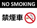 禁煙車です。