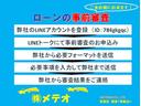 デリカD:5 G パワーパッケージ ナビ フルセグTV DVD バックカメラ スマートキー2個 両側パワスラ ETC HIDヘッドライト 盗難防止システム(6枚目)
