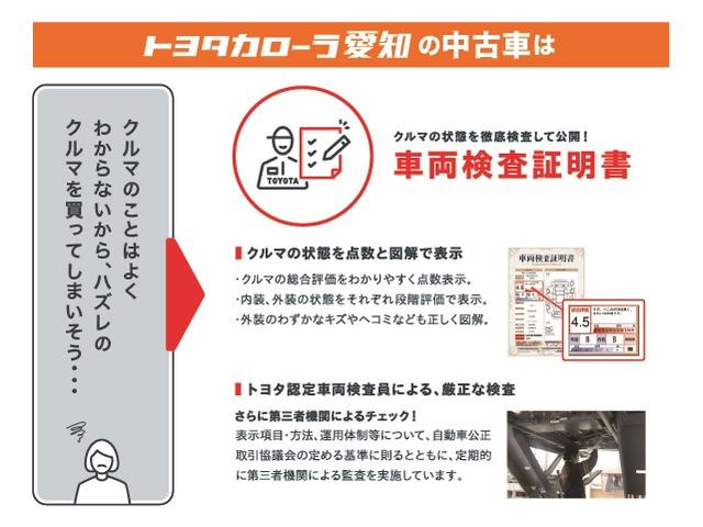 XD ツーリング フルセグ メモリーナビ DVD再生 ミュージックプレイヤー接続可 バックカメラ 衝突被害軽減システム LEDヘッドランプ アイドリングストップ ディーゼル(22枚目)