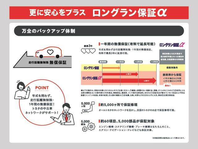 XD ツーリング フルセグ メモリーナビ DVD再生 ミュージックプレイヤー接続可 バックカメラ 衝突被害軽減システム LEDヘッドランプ アイドリングストップ ディーゼル(27枚目)