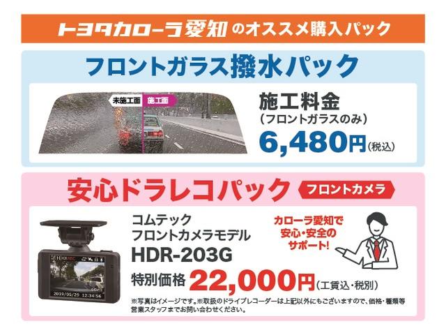XD ツーリング フルセグ メモリーナビ DVD再生 ミュージックプレイヤー接続可 バックカメラ 衝突被害軽減システム LEDヘッドランプ アイドリングストップ ディーゼル(29枚目)