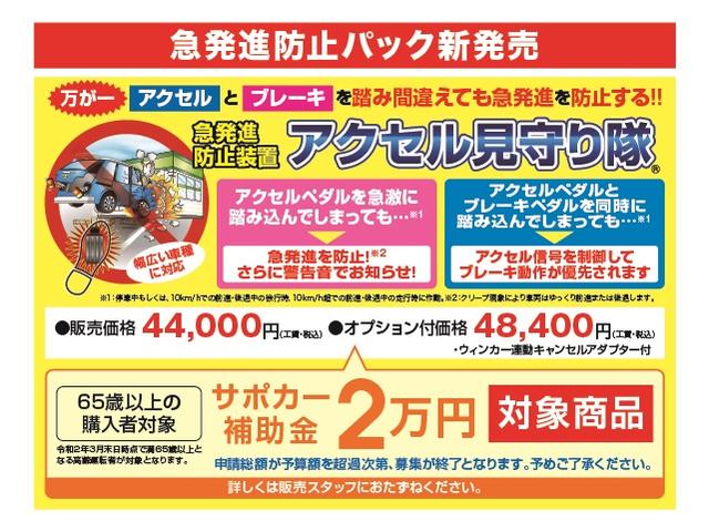XD ツーリング フルセグ メモリーナビ DVD再生 ミュージックプレイヤー接続可 バックカメラ 衝突被害軽減システム LEDヘッドランプ アイドリングストップ ディーゼル(30枚目)