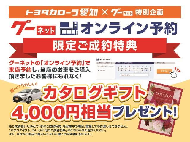 XD ツーリング フルセグ メモリーナビ DVD再生 ミュージックプレイヤー接続可 バックカメラ 衝突被害軽減システム LEDヘッドランプ アイドリングストップ ディーゼル(31枚目)