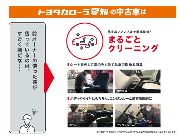 ハイブリッドG フルセグ DVD再生 ミュージックプレイヤー接続可 バックカメラ 衝突被害軽減システム ETC LEDヘッドランプ ワンオーナー(22枚目)