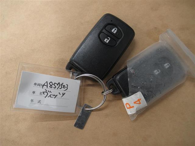 F セーフティーエディション ワンセグ メモリーナビ バックカメラ 衝突被害軽減システム LEDヘッドランプ ワンオーナー(17枚目)