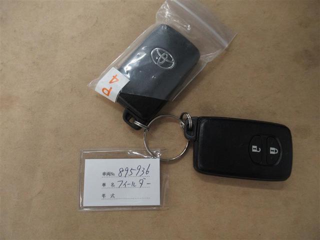 ハイブリッドG ワンセグ メモリーナビ ミュージックプレイヤー接続可 バックカメラ 衝突被害軽減システム ワンオーナー(17枚目)