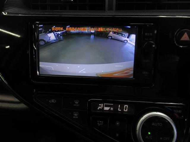 Sスタイルブラック フルセグ メモリーナビ DVD再生 ミュージックプレイヤー接続可 バックカメラ 衝突被害軽減システム LEDヘッドランプ ワンオーナー(15枚目)