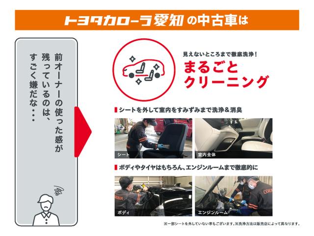 カローラフィールダー トヨタ １ ５ｇ ワンオーナー 愛知県 １ ５ｇ ワンオーナー トヨタカローラフィールダーの中古車 Biglobe中古車 情報 相場 検索