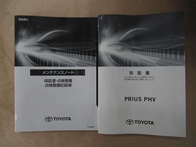 A フルセグ メモリーナビ DVD再生 ミュージックプレイヤー接続可 バックカメラ 衝突被害軽減システム ETC LEDヘッドランプ ワンオーナー(17枚目)