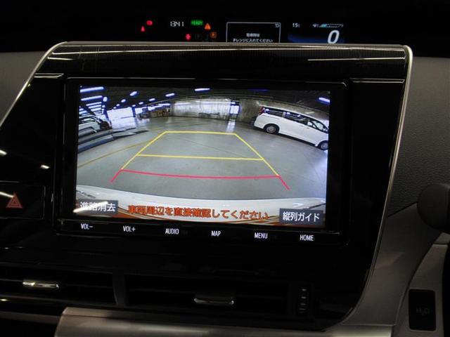ベースグレード フルセグ メモリーナビ DVD再生 ミュージックプレイヤー接続可 バックカメラ 衝突被害軽減システム ETC LEDヘッドランプ(16枚目)