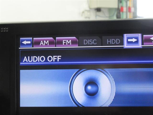 HS250h フルセグ HDDナビ DVD再生 ミュージックプレイヤー接続可 バックカメラ ETC LEDヘッドランプ(16枚目)