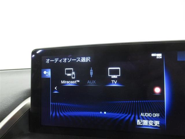 レクサス ＮＸ