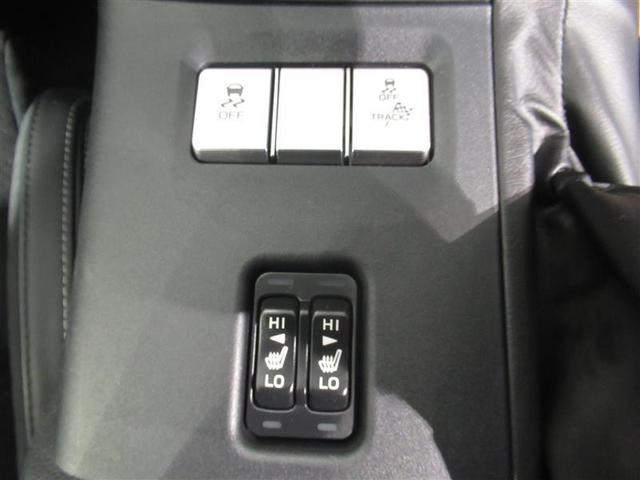 ＧＲ８６ ＲＺ　６速マニュアル　ＥＴＣ　オートクルーズコントロール　ＬＥＤヘッドランプ　スマートキー　キーレス　ワンオーナー（20枚目）