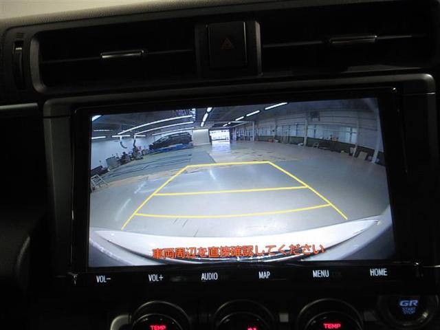 ＧＲ８６ ＲＺ　６速マニュアル　メモリーナビ　フルセグ　バックカメラ　ＥＴＣ　ＣＤ　ミュージックプレイヤー接続可　ＤＶＤ再生　オートクルーズコントロール　ＬＥＤヘッドランプ　スマートキー　キーレス　ワンオーナー（19枚目）