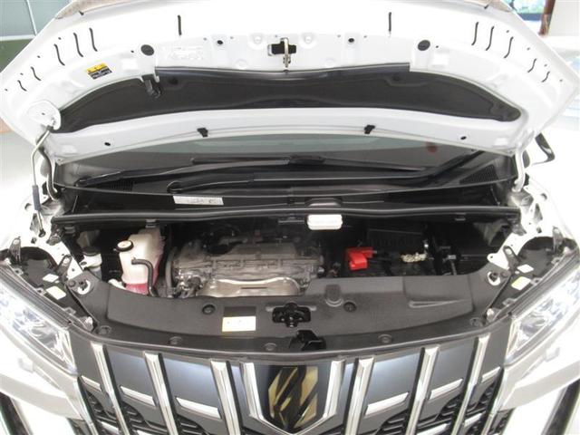 アルファード ２．５Ｓ　タイプゴールド　衝突被害軽減システム　メモリーナビ　バックカメラ　ＥＴＣ　ＣＤ　ミュージックプレイヤー接続可　ＤＶＤ再生　後席モニター　オートクルーズコントロール　ＬＥＤヘッドランプ　両側電動スライド　乗車定員７人（12枚目）