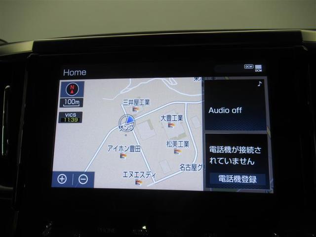 アルファード ２．５Ｓ　タイプゴールド　衝突被害軽減システム　メモリーナビ　バックカメラ　ＥＴＣ　ＣＤ　ミュージックプレイヤー接続可　ＤＶＤ再生　後席モニター　オートクルーズコントロール　ＬＥＤヘッドランプ　両側電動スライド　乗車定員７人（20枚目）