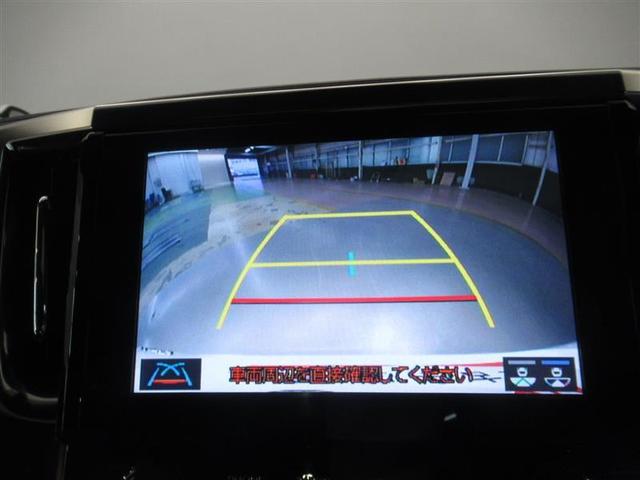 アルファード ２．５Ｓ　タイプゴールド　衝突被害軽減システム　メモリーナビ　バックカメラ　ＥＴＣ　ＣＤ　ミュージックプレイヤー接続可　ＤＶＤ再生　後席モニター　オートクルーズコントロール　ＬＥＤヘッドランプ　両側電動スライド　乗車定員７人（21枚目）