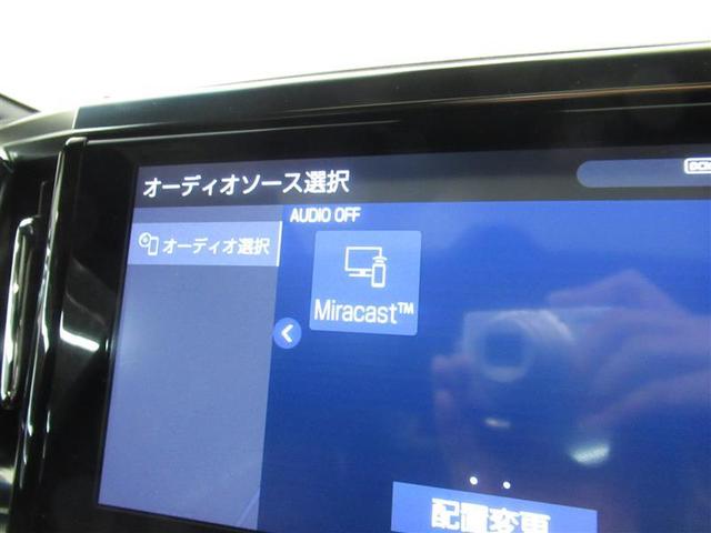 アルファード ２．５Ｓ　タイプゴールド　衝突被害軽減システム　メモリーナビ　バックカメラ　ＥＴＣ　ＣＤ　ミュージックプレイヤー接続可　ＤＶＤ再生　後席モニター　オートクルーズコントロール　ＬＥＤヘッドランプ　両側電動スライド　乗車定員７人（23枚目）