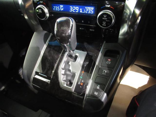 アルファード ２．５Ｓ　タイプゴールド　衝突被害軽減システム　メモリーナビ　バックカメラ　ＥＴＣ　ＣＤ　ミュージックプレイヤー接続可　ＤＶＤ再生　後席モニター　オートクルーズコントロール　ＬＥＤヘッドランプ　両側電動スライド　乗車定員７人（26枚目）