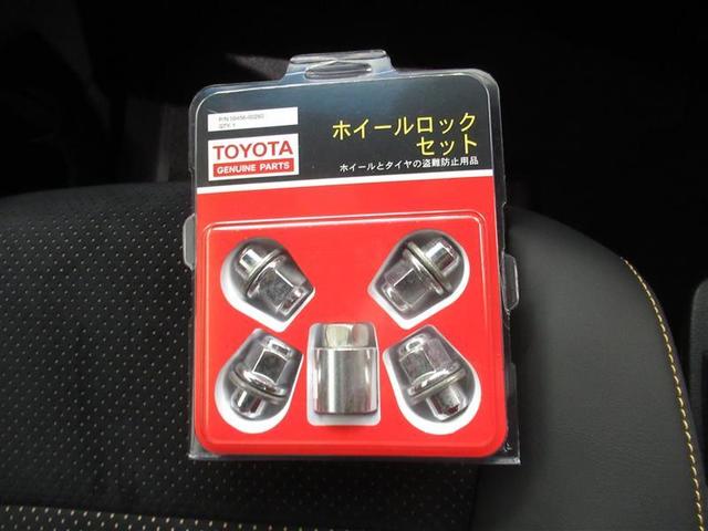 アルファード ２．５Ｓ　タイプゴールド　衝突被害軽減システム　メモリーナビ　バックカメラ　ＥＴＣ　ＣＤ　ミュージックプレイヤー接続可　ＤＶＤ再生　後席モニター　オートクルーズコントロール　ＬＥＤヘッドランプ　両側電動スライド　乗車定員７人（31枚目）