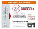 Ｓ　メモリーナビ　フルセグ　バックカメラ　ＥＴＣ　ドラレコ　ＣＤ　ミュージックプレイヤー接続可　ＤＶＤ再生　ＨＩＤヘッドライト　スマートキー　キーレス　ハイブリッド　ワンオーナー（36枚目）